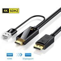ราคา สินค้าพร้อมส่ง HDMI to DP Converter 60Hz HDMI to Display port 4K Adapter Cable Display Port Converter 1 8M (47553952757)