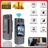 ราคา 1080P พร้อมระบบกันสั่น WIFI กล้องวิดิโอ Sport Action Camera HD (54654599010)