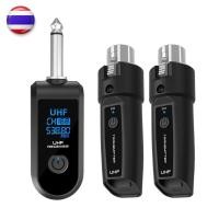 ราคา WTU03 ระบบไมโครโฟนไร้สาย 6 5mm ชาย คู่ระบบส่งสัญญาณ UHF ตัวส่งสัญญาณและตัวรับสัญญาณไมโครโฟน 50M 164FT (44278029409)