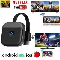 ราคา ต่อมือถือเข้าtv สายเคเบิลเชื่อมต่อ ios Android phone to HDMI 2 0HD1080P 60Hz ขยายสัญญาณ แชร์หน้าจอทีวี หน้าจอเล่นเกม (40979115174)