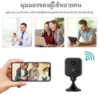 ราคา COD กล้องวงจรปิดจิ๋ว WIFI ประสานเสียงวิดีโอ กล้องมินิ เล็กง่ายต่อการวาง กล้องวงจรปิดไร้สาย เห็นกลางคืน กล้องวงจรมินิ (55903661878)