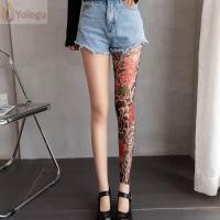 ราคา ถุงน่องผู้หญิง พิมพ์ลายดอกโบตั๋นและรอยสักปลอม สำหรับวันร้อน (58157514235)