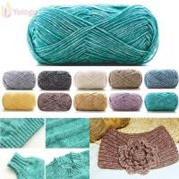 ราคา โยโลโก ถักโครเชต์ เส้นด้ายขนสัตว์ผ้าฝ้ายสีรุ้ง เสื้อกันหนาวทอมือ ทําเอง นุ่ม (56156660980)