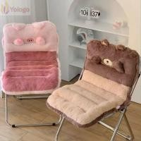 ราคา เบาะรองนั่งเก้าอี้ โยโลโก เบาะรองนั่งตุ๊กตากันลื่นเบาะนั่งรถยนต์ลายการ์ตูนแบบข้นนุ่มสําหรับรถบ้านสํานักงาน (56056716924)