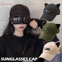 ราคา โยโลโก หมวกเบสบอล พร้อมการออกแบบแว่นกันแดดหมวกกันแดดแห้งเร็ว กันแดดแบบสบายๆปรับ สแน็ปแบ็ค หมวกผู้ชายผู้หญิง (54507274271)