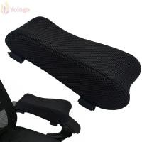 ราคา โยโลโก แผ่นที่เท้าแขนข้อศอก สายรัดปรับได้ระบายอากาศส่วนที่เหลือแขนปก ที่มีคุณภาพสูงนุ่มสบายสนับสนุนเก้าอี้ที่เท้าแขนเบาะรถเข็น (55857480127)