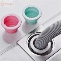 ราคา โยโลโก ท่อน้ําทิ้งซีลแหวนครัวเรือนครัวกล้องส่องทางไกลแมลงหลักฐานปิดผนึกปก (55257288554)