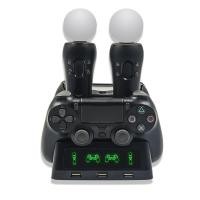 ราคา PS4 Handle Cradle Charger PS4 PS VR MOVE4 ที่ชาร์จเกมแพดใน 1 ฐานชาร์จมัลติฟังก์ชั่น 2LBZ (47405243741)
