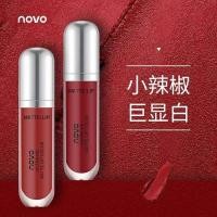 ราคา NOVO Milk Soft Ice Cream Velvet Lip Gloss Matte Matte Moisturizing นักเรียน Pseudo Face Whitening Lip Gloss (42429383976)