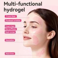 ราคา TK Pink Peptide Collagen Hydrogel Eye Mask 60 ชิ้น Moisturizing Firming Eye Care 6GTX (51005290203)