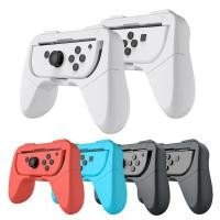 ราคา Nintendo switch OLED Handle switch joycon Game Grip Handle Grip OWM0 (45505225268)