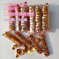 ราคา 1 ถุง 30 ชิ้นแพ็คสําเร็จรูปทองแท่งกระดาษเผาสังเวยเงินกระดาษสีเหลืองทองแท่ง (56257543451)