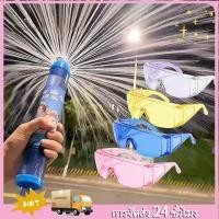 ราคา แว่นตาป้องกันสำหรับเทศกาลสงกรานต์ ของเล่นเด็ก (52407025475)