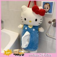 ราคา กล่องทิชชู่ติดผนังลายแมวน่ารัก ของตกแต่งบ้านในรถยนต์ (49857590154)