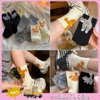 ราคา ถุงเท้ายาวลายแมวการ์ตูนสุดเก๋ สไตล์เกาหลี นุ่มสบาย ใส่คู่กับรองเท้าผ้าใบหรือชุดนักเรียน ไอเทมแฟชั่นที่วัยรุ่นไทยต้องมี (48157591990)