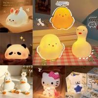 ราคา โคมไฟรูปลูกเจี๊ยบ ของขวัญวันเกิดเพื่อน (51457571822)