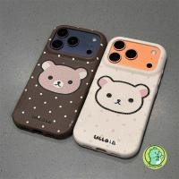 ราคา น่ารัก Rilakkumaเคสโทรศัพท์สําหรับHonor 500 X9A X9B X9Cสมาร์ทX9 300 200 100 90 80 70 60 50 Power GT Ultra 5G 4Gฝาครอบน่ารักการ์ตูนหมีPUหนังปลอกนุ่ม (52952989019)