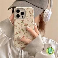 ราคา Elegance Rose หนังสําหรับ Samsung Galaxy A36 A16 A06 A05 A05s S25 S24 S23 S22 S21 S20 Plus Ultra FE Lite F05 M05 5G 4G น่ารัก Ins สไตล์ดอกไม้ปลอกนุ่ม (26327858696)