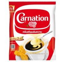 ราคา นมข้นหวาน แบบถุง คาร์เนชั่น 2kg (49701823153)