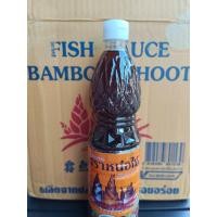 ราคา น้ำปลาผสม ตราหน่อไม้ ของแท้ 100 พร้อมจัดส่ง ยกลัง 12 ขวด พร้อมส่ง พร้อมส่ง (51104396632)