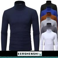ราคา EERSHENSHI เสื้อสเวตเตอร์ผู้ชายฤดูใบไม้ร่วงเสื้อคอเต่าแขนยาว (27557841376)
