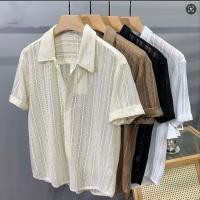 ราคา Eershenshi กลวงตาข่ายแขนสั้นถักเสื้อผู้ชายฤดูร้อนบางแฟชั่นหล่อสีขาว เสื้อโปโลชายและหญิงคู่หลวมเสื้อขนาดใหญ่ท็อปส์สําหรับผู้ชาย (29328827835)