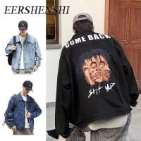 ราคา EERSHENSHI แจ็คเก็ต Denim ถนน Graffiti พิมพ์เสื้อแฟชั่น (29243655756)