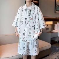 ราคา EERSHENSHI โบราณตัวอักษรจีนพิมพ์ผ้าไหมน้ําแข็งเสื้อแขนสั้นผู้ชายฤดูร้อนสไตล์จีนใหม่ปุ่มด้านบนแบบดั้งเดิม Hanfu (41302965483)