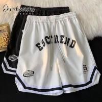 ราคา EERSHENSHI กางเกงวอร์มลําลอง ทรงตรง สไตล์ญี่ปุ่น แฟชั่นฤดูร้อน สําหรับเด็ก (24225855937)