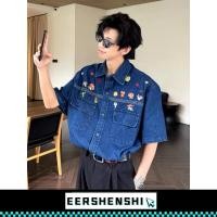 ราคา EERSHENSHI รหัสคูปองเสื้อเชิ้ตแขนสั้นสีทึบผู้ชาย BHAPSHDGA คู่รักอินเทรนด์หลวมสไตล์ญี่ปุ่น (29207841686)