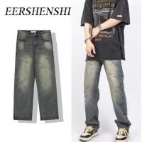 ราคา กางเกงยีนส์ชาย ขายาว สีน้ำเงิน ทรงหลวมตรง ขากว้าง สไตล์วินเทจ ไซส์28 35 ทรงกระบอกใหญ่ baggy jeans (42623894955)