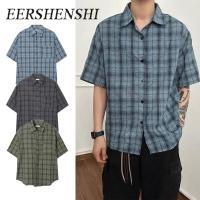 ราคา EERSHENSHI เสื้อลายสก๊อตแขนสั้นสีเทาเข้มสีเขียวสีน้ำเงิน M 3XL เสื้อลำลองเกาหลี (41654354236)