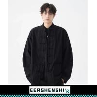 ราคา EERSHENSHI เสื้อเชิ้ตผู้ชายใหม่สไตล์จีนผ้าฝ้ายผ้าลินินอเนกประสงค์เสื้อลําลองแขนยาวเสื้อโค้ท (29812677833)