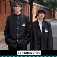 ราคา EERSHENSHI ชุดสูทผู้ชาย ชุดสูทประสิทธิภาพของนักเรียน เบลเซอร์คอตั้งญี่ปุ่น เครื่องแต่งกายธุรกิจ (29707765912)