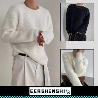 ราคา EERSHENSHI เสื้อไหมพรม เสื้อกันหนาวผู้ชายฤดูใบไม้ร่วงและฤดูหนาวสไตล์เกาหลีหลวมสีทึบด้านบนรอบคอหนา (28168905690)