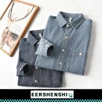 ราคา EERSHENSHI เสื้อเชิ้ตผู้ชาย ญี่ปุ่นแฟชั่นแบรนด์อเมริกันสบายๆหลวมลายกางเกงยีนส์เสื้อเชิ้ตแขนยาว (27218256894)
