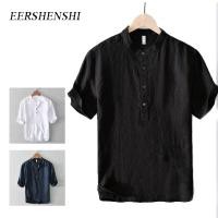 ราคา Eershenshi เสื้อเชิ้ต Henley ผ้าลินินสีขาวมีสไตล์สําหรับผู้ชาย ชุดลําลองแขนสั้นทรงหลวมฤดูร้อน (26530248389)
