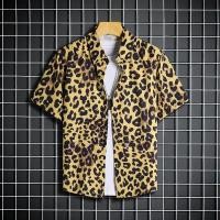 ราคา เอร์เชนชิ เสื้อเชิ้ตแขนสั้นพิมพ์ลายเสือดาวอินเทรนด์สําหรับผู้ชายแฟชั่นฤดูร้อนเสื้อลายดอก (26085156749)