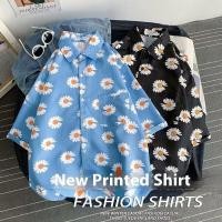 ราคา เอร์เชนชิ ฤดูร้อนใหม่ลายดอกไม้ขนาดเล็กเสื้อลําลองแขนสั้นผู้ชายและผู้หญิงเสื้อคู่เสื้อสงกรานต์ (25242816866)