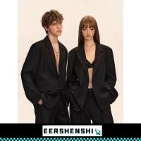 ราคา EERSHENSHI ชุดสูทผู้ชายเสื้อแจ็คเก็ตลําลองชุดหลวมเกาหลีผู้ชายและผู้หญิง (28512540088)