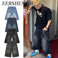 ราคา ERSHENSHI กางเกงยีนส์ขาสั้นผู้ชายสีทึบห้าสี All Match S 3XL (24944827777)