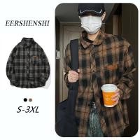 ราคา เอร์เชนชิ เสื้อเชิ้ตผู้ชายอเมริกันลายสก๊อตญี่ปุ่นย้อนยุคลายสก๊อตคู่แจ็คเก็ต (54001240268)