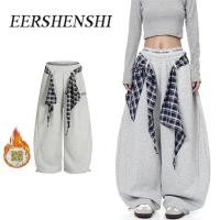 ราคา EERSHENSHI ชุดเดรสลายสก๊อตอเมริกัน กางเกงขายาวขากว้าง (47503008234)