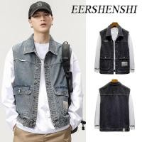 ราคา เสื้อกั๊กยีนส์แฟชั่นผู้ชายทรงหลวม สไตล์ลำลองสำหรับวัยรุ่นและหนุ่มๆในฤดูร้อน (44258411431)