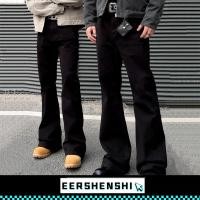 ราคา EERSHENSHI กางเกงยีนส์ผู้ชายทรงสลิมฟิตสีดําบริสุทธิ์ Vibe American Street Flared Pants (29364295520)