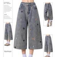 ราคา เอ๋เซนชิ ใหม่กางเกงยีนส์หลวมปักลายสุนัขน่ารัก (27679988300)