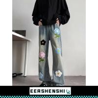 ราคา EERSHENSHI กางเกงยีนส์ผู้ชาย อเมริกัน สูง ถนน ปักแฟชั่นแบรนด์ฮิปฮอปหลวมสบายๆกางเกงตรง (24437759076)