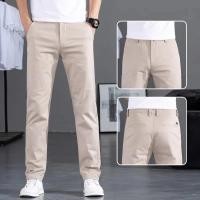 ราคา EERSHENSHI กางเกงชิโน่ ผ้ายืด ขากระบอกเล็ก กางเกงสแล็คชาย เข้ารูปใส่สบาย มี4สี (43701399676)