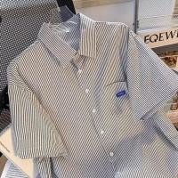 ราคา EERSHENSHI ฤดูร้อนใหม่ผู้ชายลายเสื้อแขนสั้นแฟชั่นแบรนด์ลำลองโปโลคออเมริกันย้อนยุคคู่ด้านบน (42054373164)