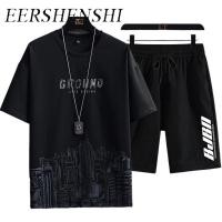 ราคา ชุดเซต2 ชิ้นผู้ชาย เสื้อยืดคอกลมเเขนสั้น สกรีนลาย เเละกางเกงขาสั้น รุ่น (29880834630)